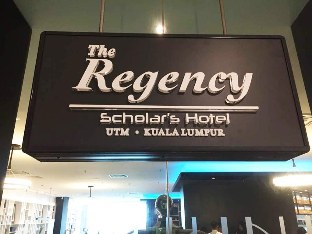 吉隆坡摄政学者酒店 外观 照片